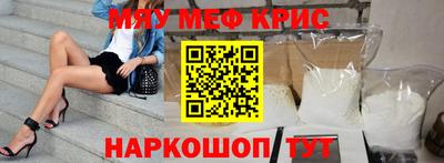 apvp Бузулук