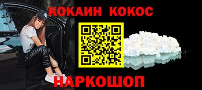 гидропоника Бугуруслан