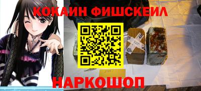 apvp Бузулук