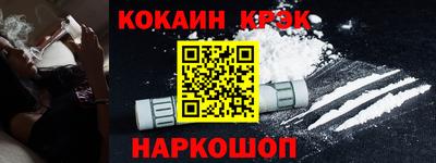 apvp Бузулук