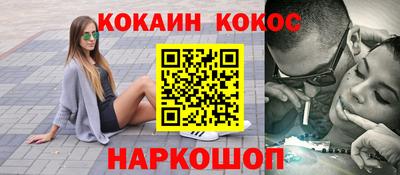 гидропоника Бугуруслан