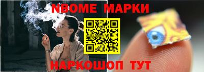 apvp Бузулук