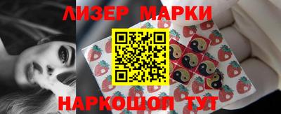 кокаин Будённовск