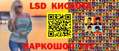 гидропоника Бугуруслан