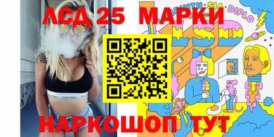 кокаин Будённовск