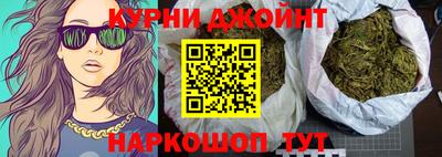 кокаин Будённовск