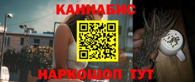 гидропоника Бугуруслан