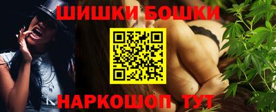 apvp Бузулук