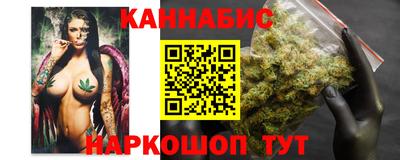 гидропоника Бугуруслан