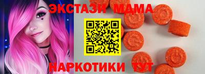 apvp Бузулук