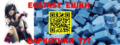apvp Бузулук