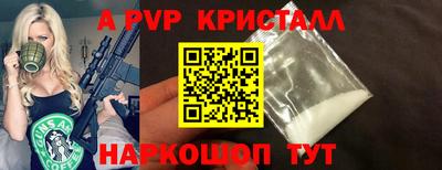 кокаин Будённовск