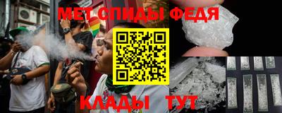 apvp Бузулук