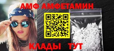 apvp Бузулук