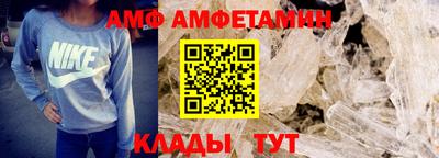 гидропоника Бугуруслан