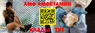 apvp Бузулук