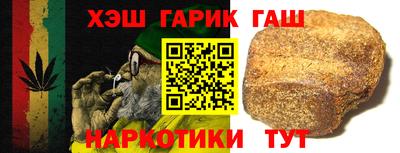 apvp Бузулук