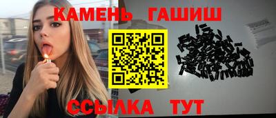 кокаин Будённовск