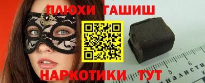 apvp Бузулук