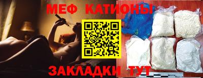 гидропоника Бугуруслан