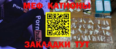 гидропоника Бугуруслан
