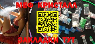 кокаин Будённовск