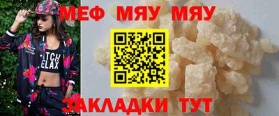 кокаин Будённовск